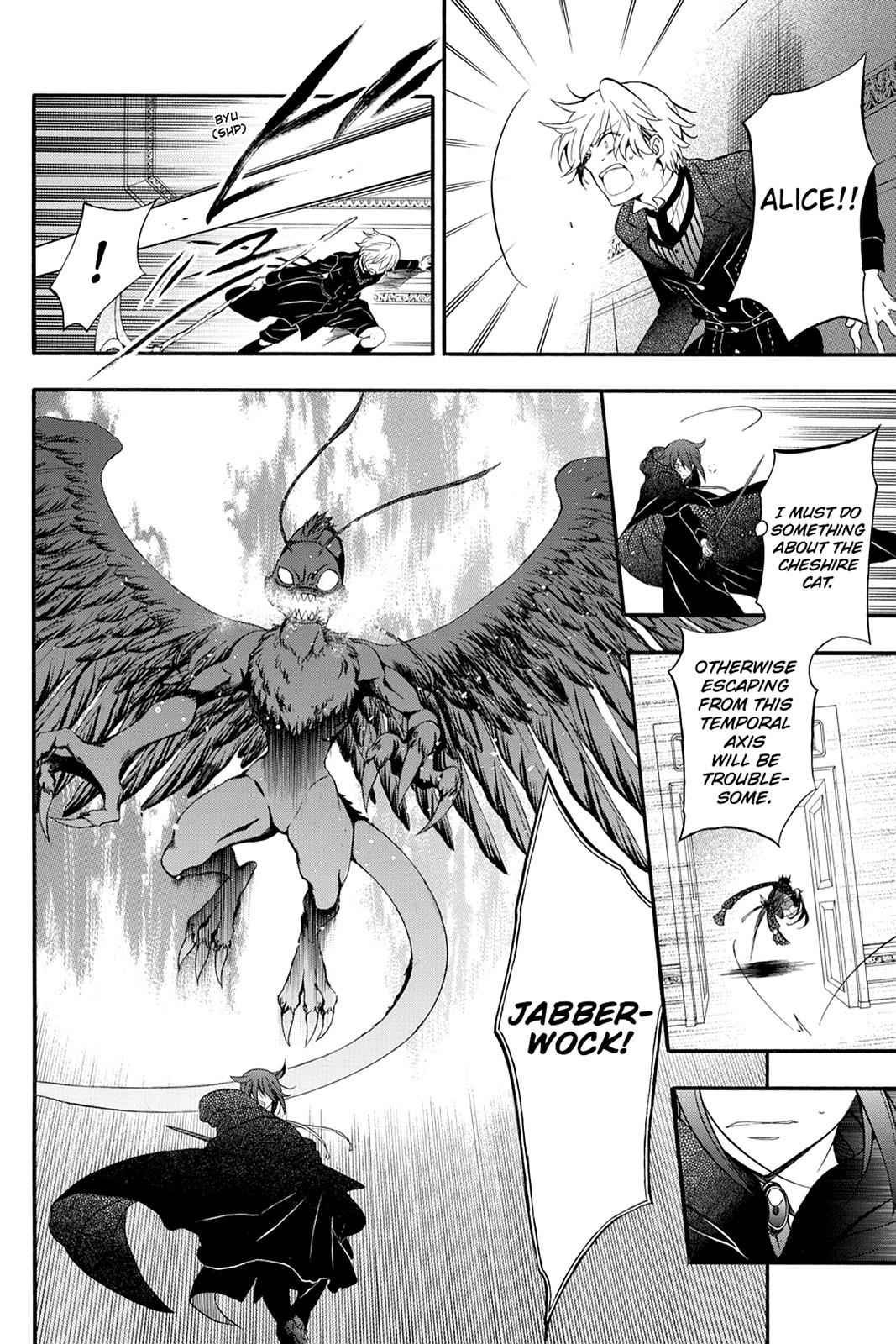 Pandora Hearts Chap 97 - Next Chap 98
