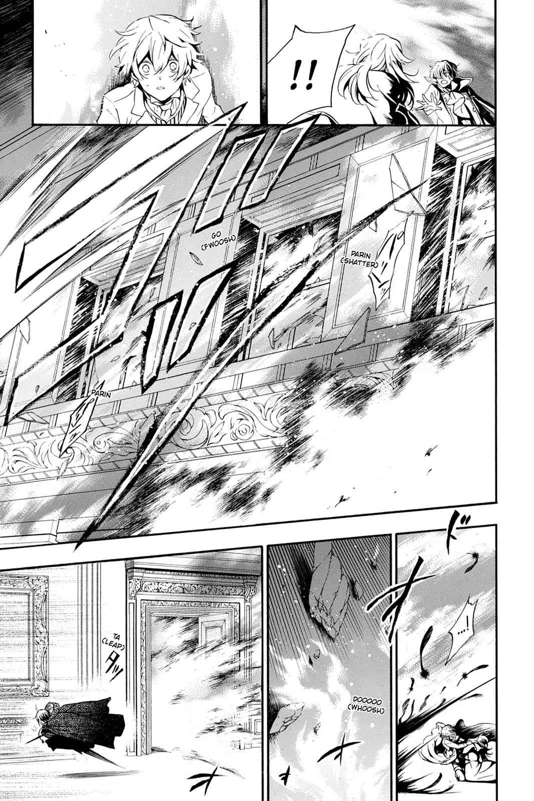 Pandora Hearts Chap 97 - Next Chap 98