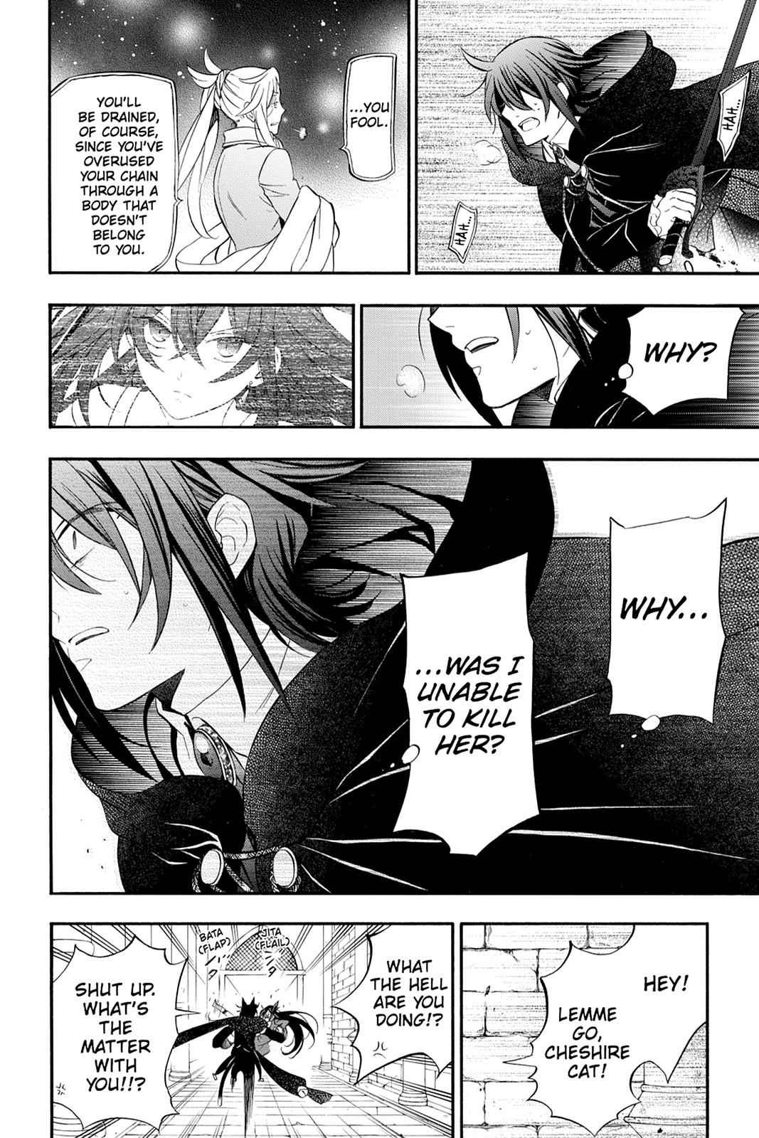 Pandora Hearts Chap 97 - Next Chap 98