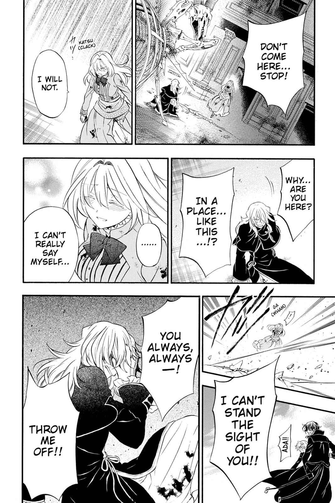 Pandora Hearts Chap 97 - Next Chap 98