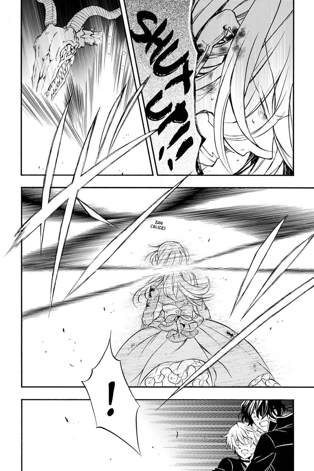 Pandora Hearts Chap 97 - Next Chap 98