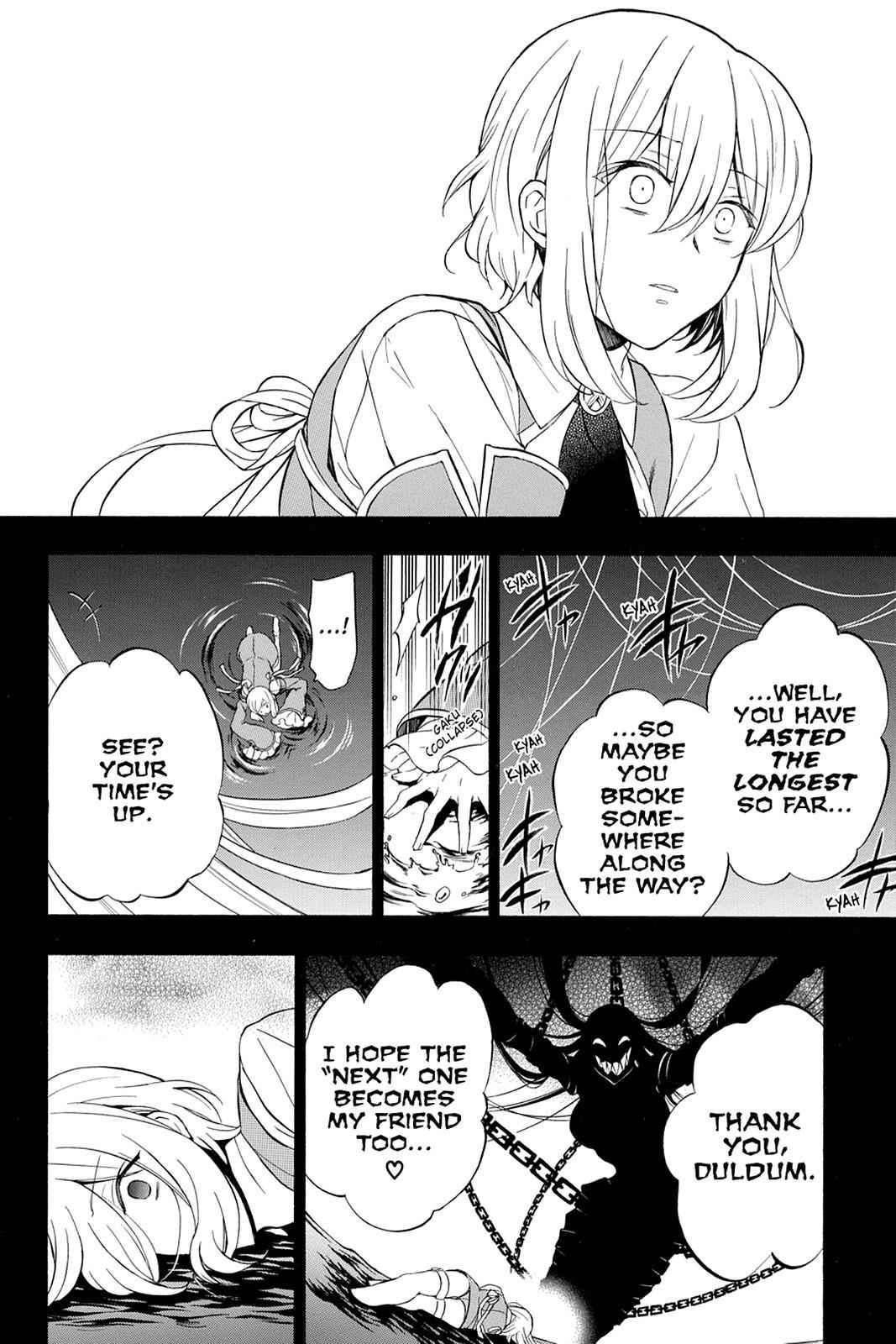 Pandora Hearts Chap 97 - Next Chap 98