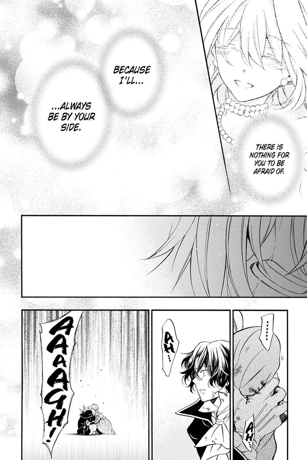 Pandora Hearts Chap 97 - Next Chap 98
