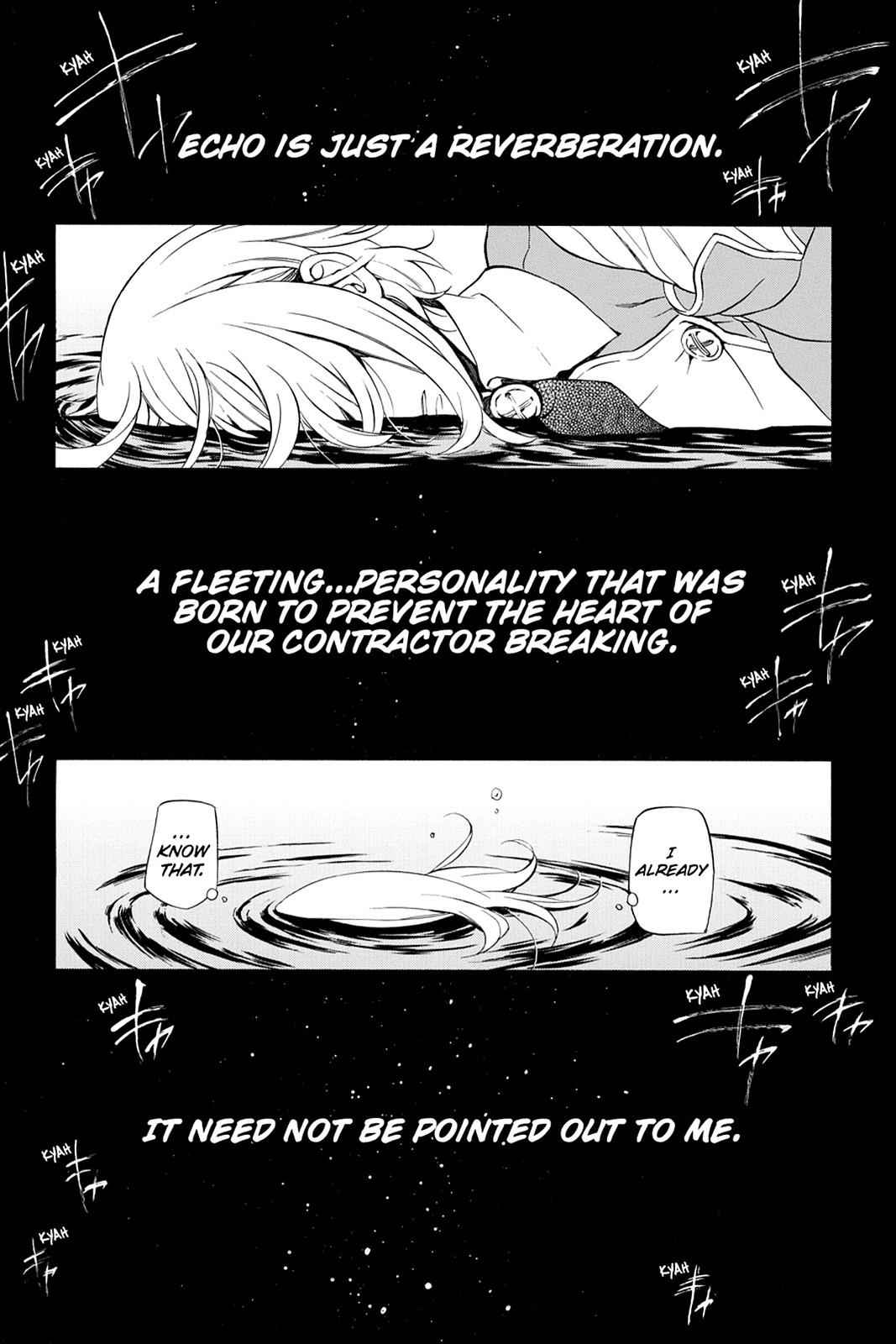 Pandora Hearts Chap 97 - Next Chap 98