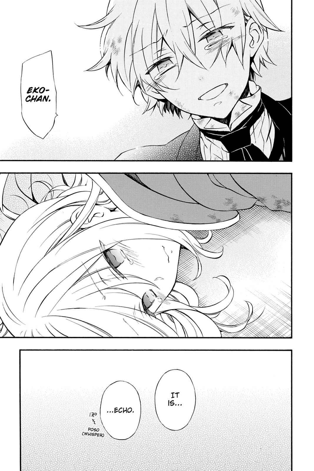 Pandora Hearts Chap 97 - Next Chap 98