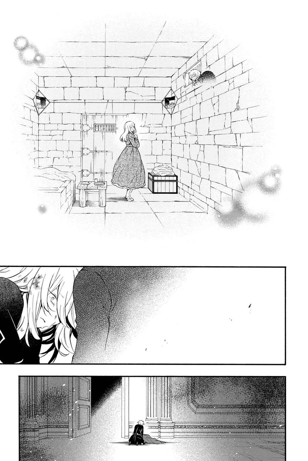 Pandora Hearts Chap 97 - Next Chap 98
