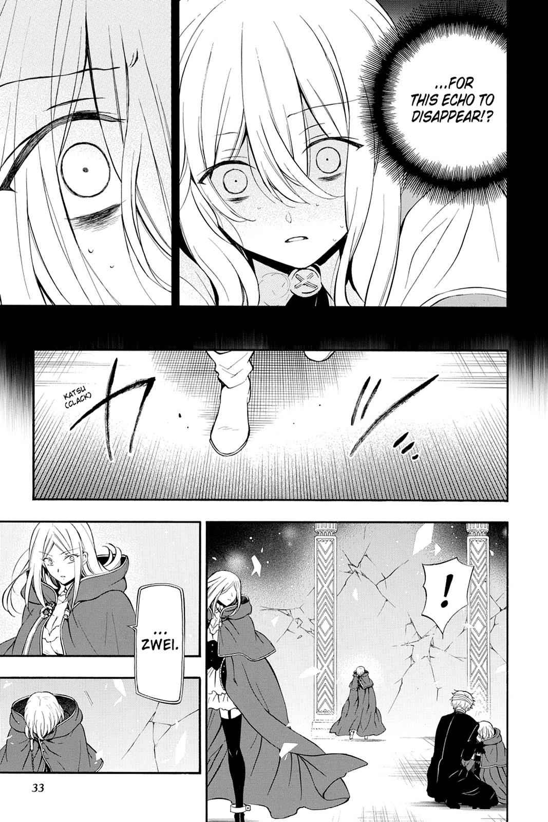 Pandora Hearts Chap 94 - Next Chap 95