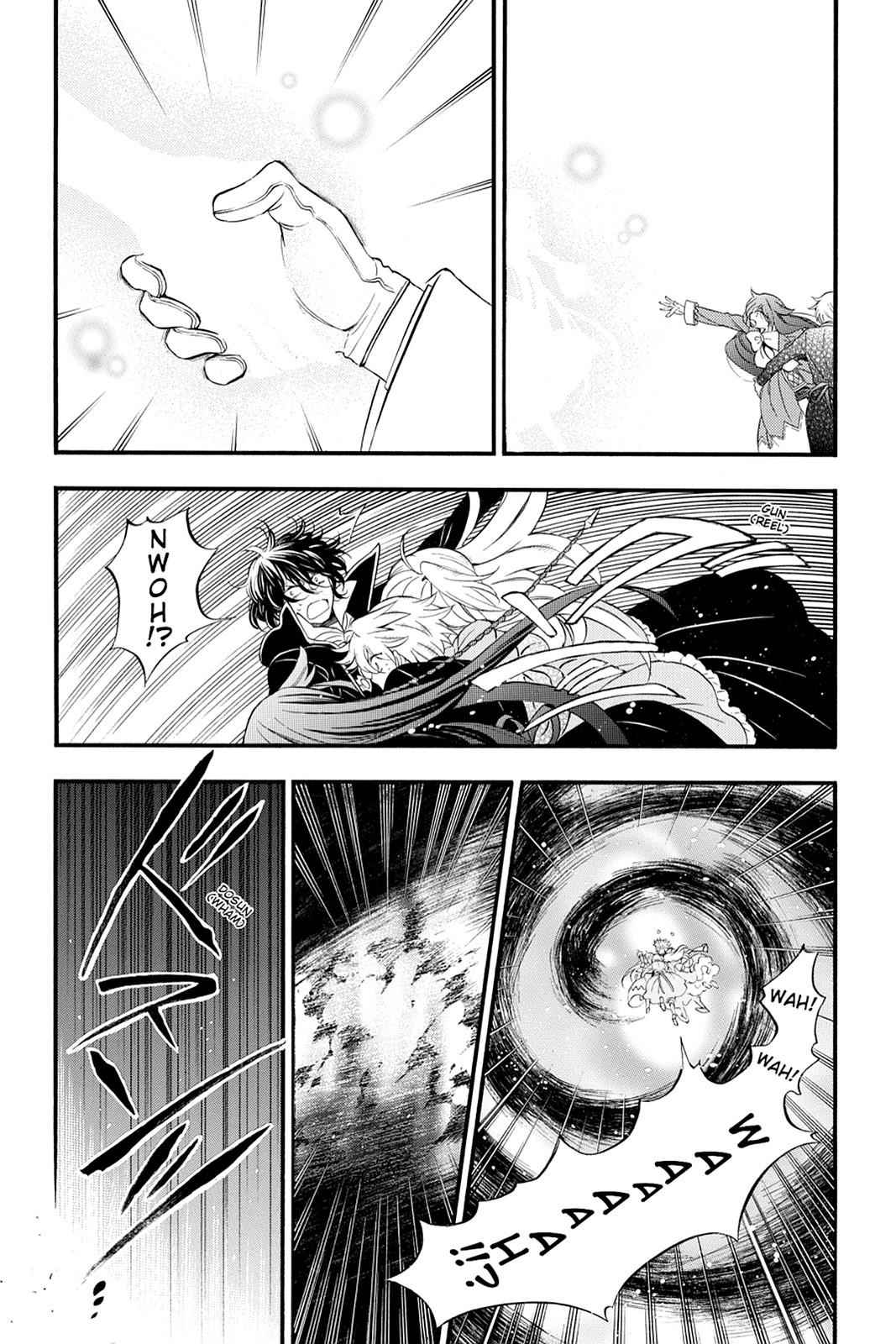 Pandora Hearts Chap 94 - Next Chap 95