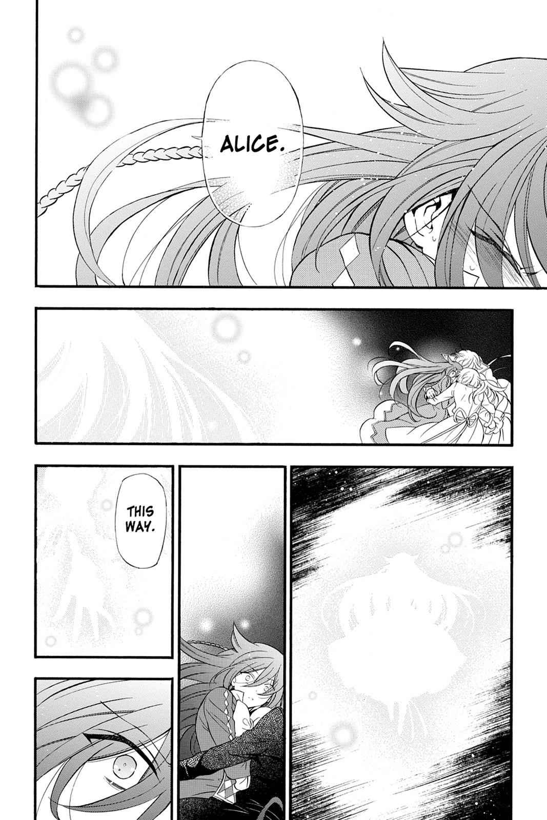 Pandora Hearts Chap 94 - Next Chap 95