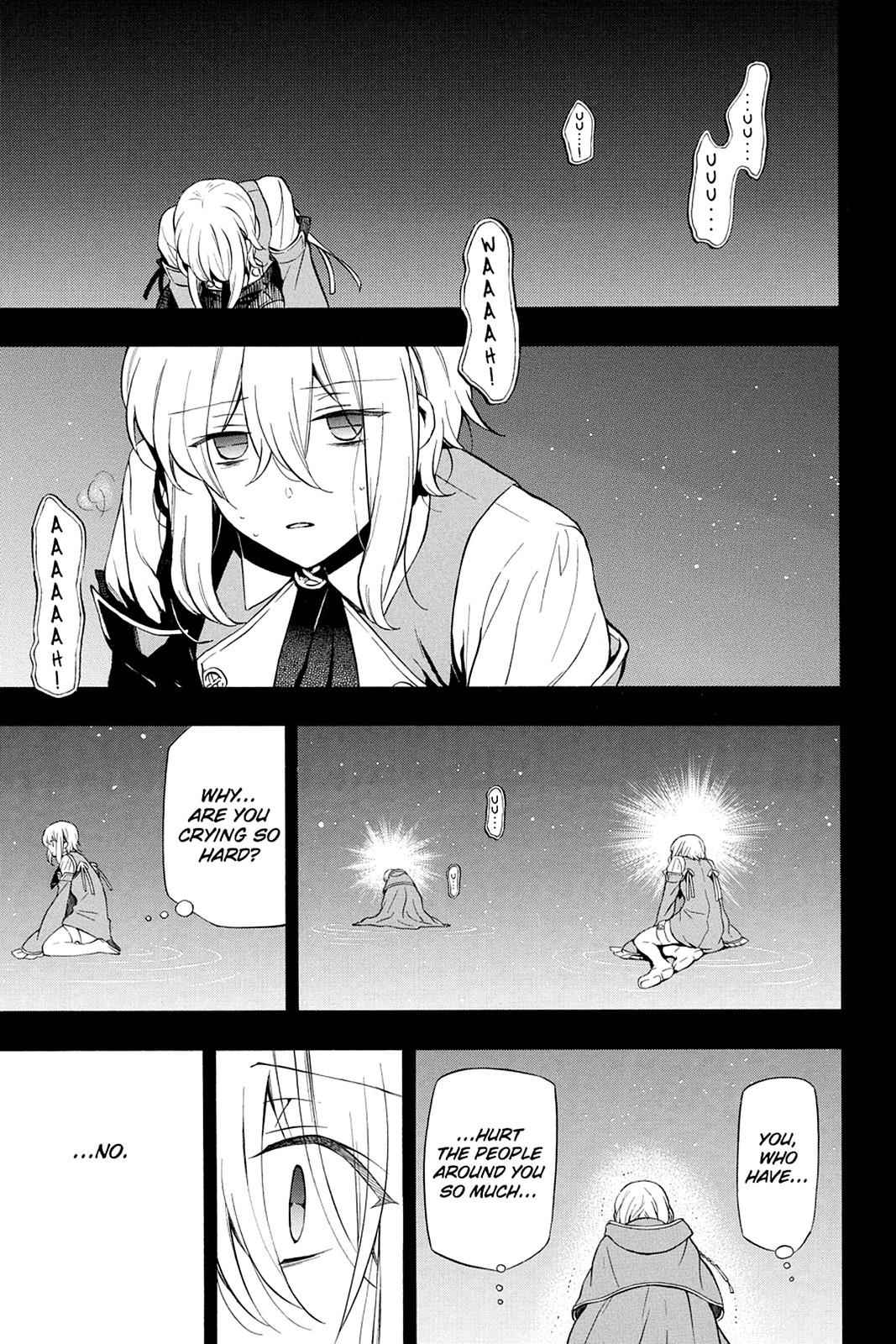 Pandora Hearts Chap 94 - Next Chap 95