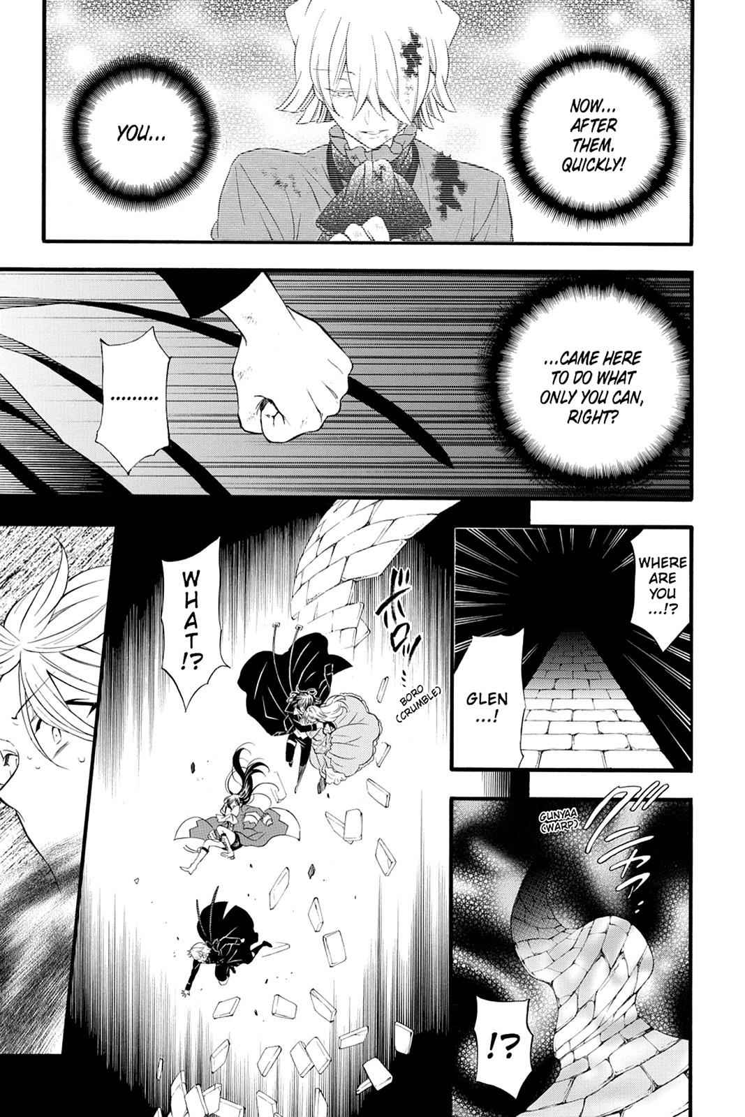 Pandora Hearts Chap 94 - Next Chap 95