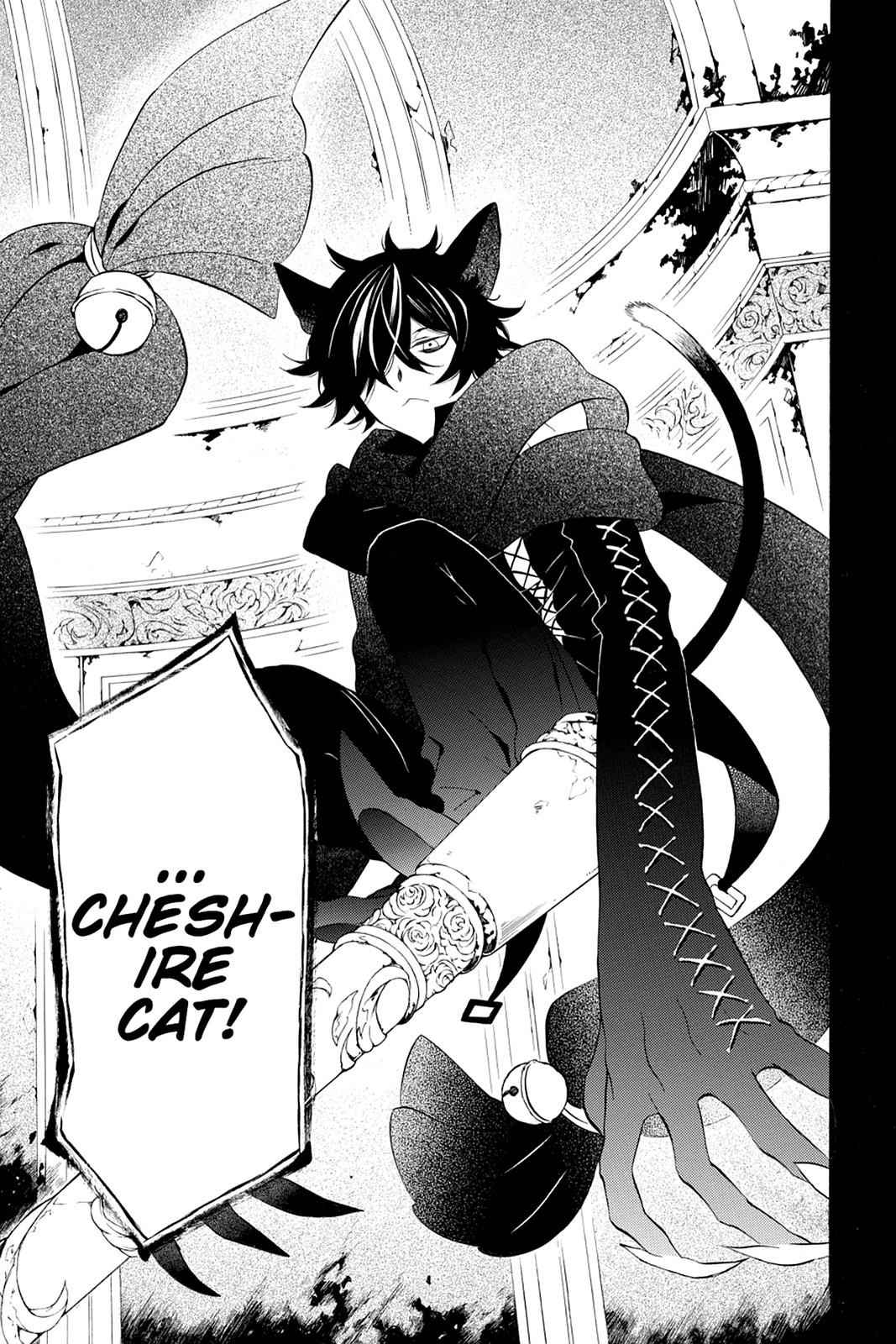 Pandora Hearts Chap 94 - Next Chap 95