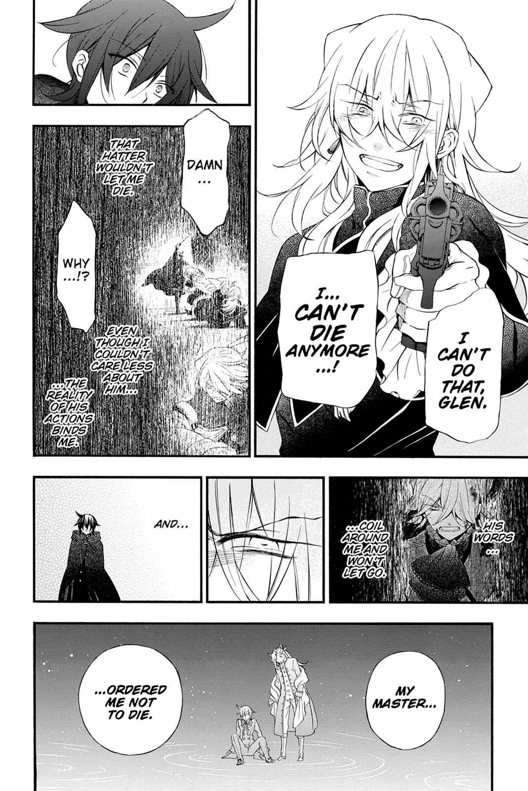 Pandora Hearts Chap 94 - Next Chap 95