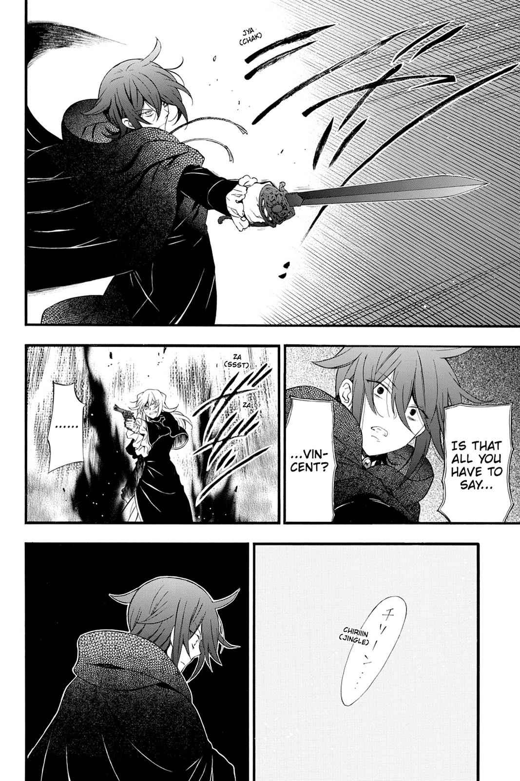 Pandora Hearts Chap 94 - Next Chap 95