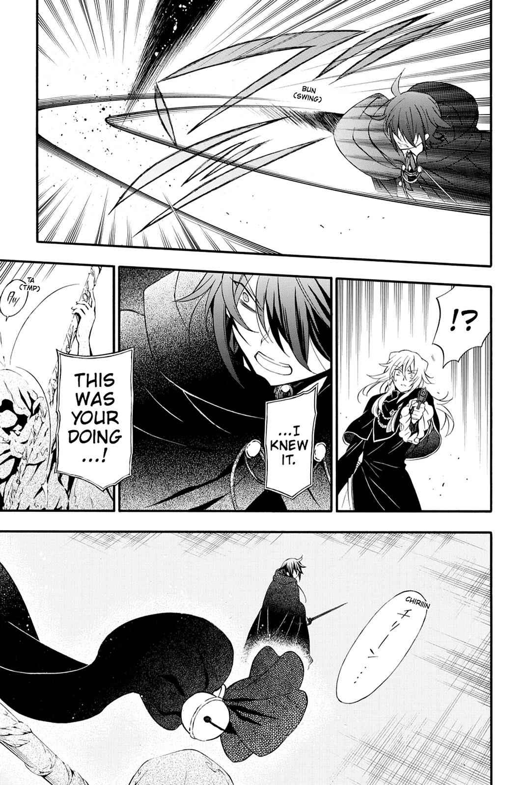 Pandora Hearts Chap 94 - Next Chap 95