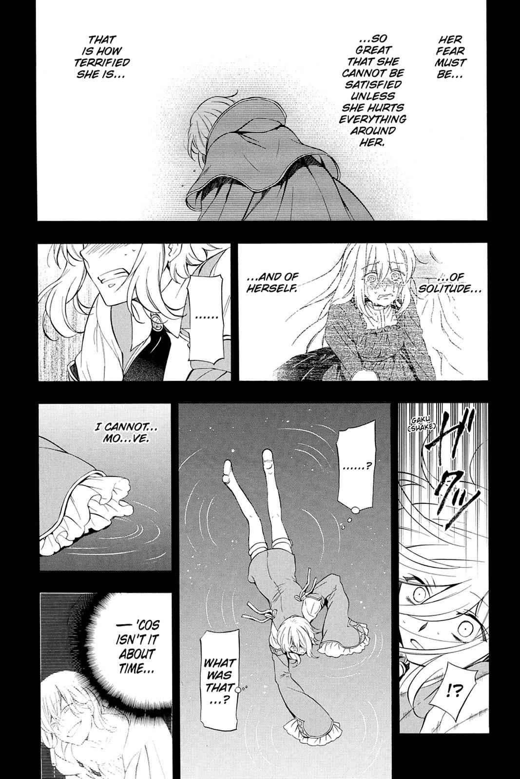 Pandora Hearts Chap 94 - Next Chap 95