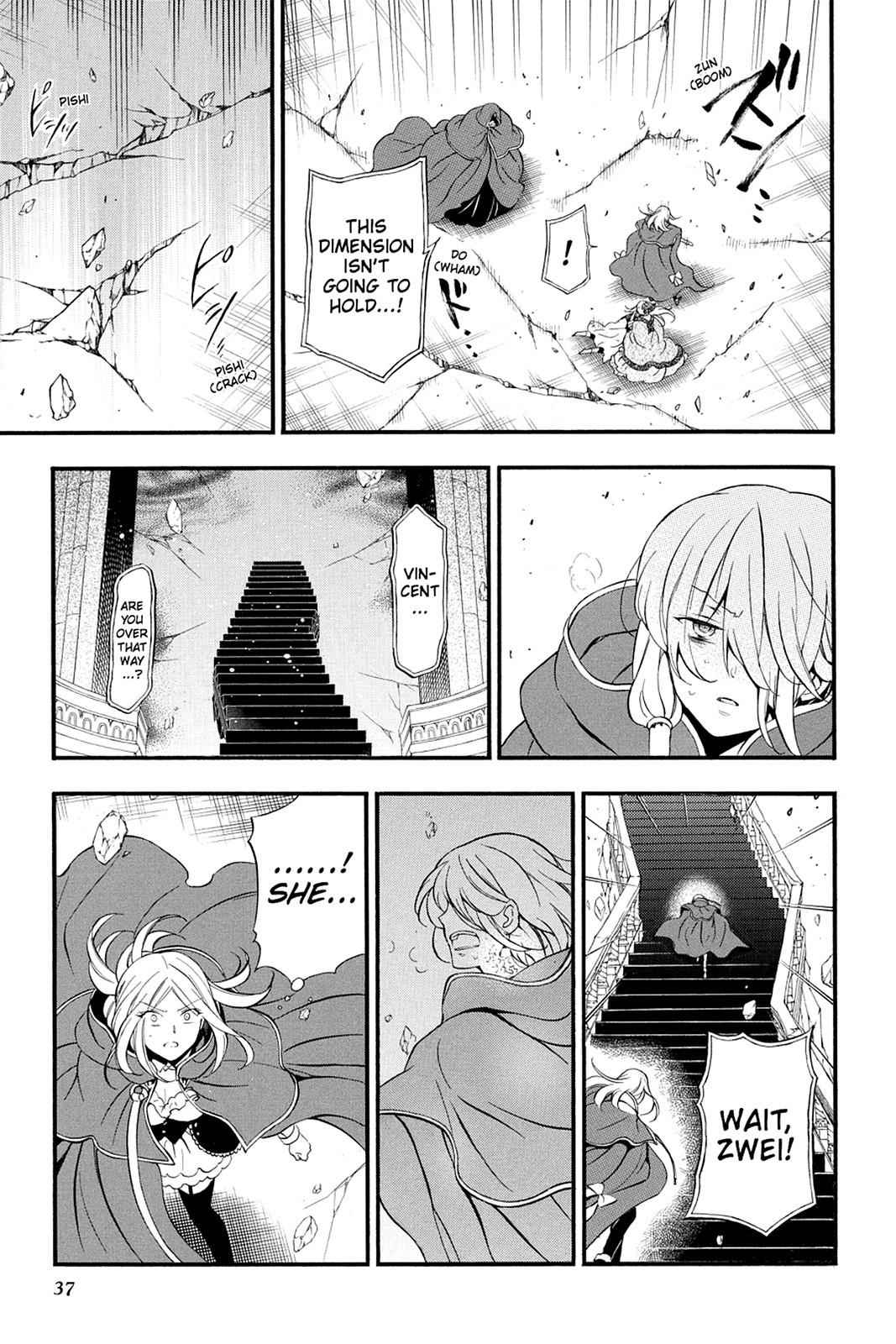 Pandora Hearts Chap 94 - Next Chap 95