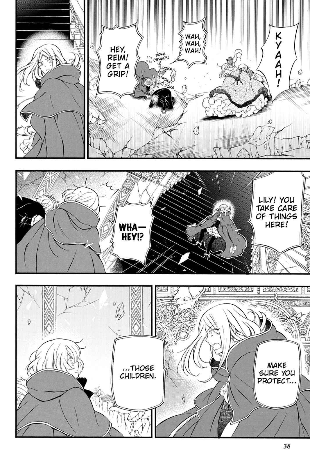 Pandora Hearts Chap 94 - Next Chap 95