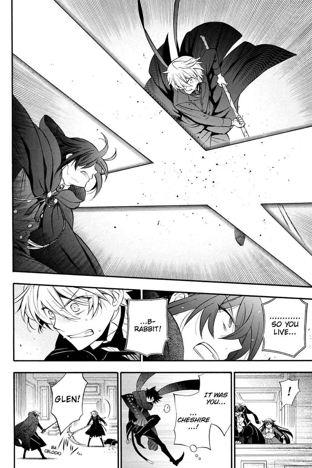 Pandora Hearts Chap 95 - Next Chap 96