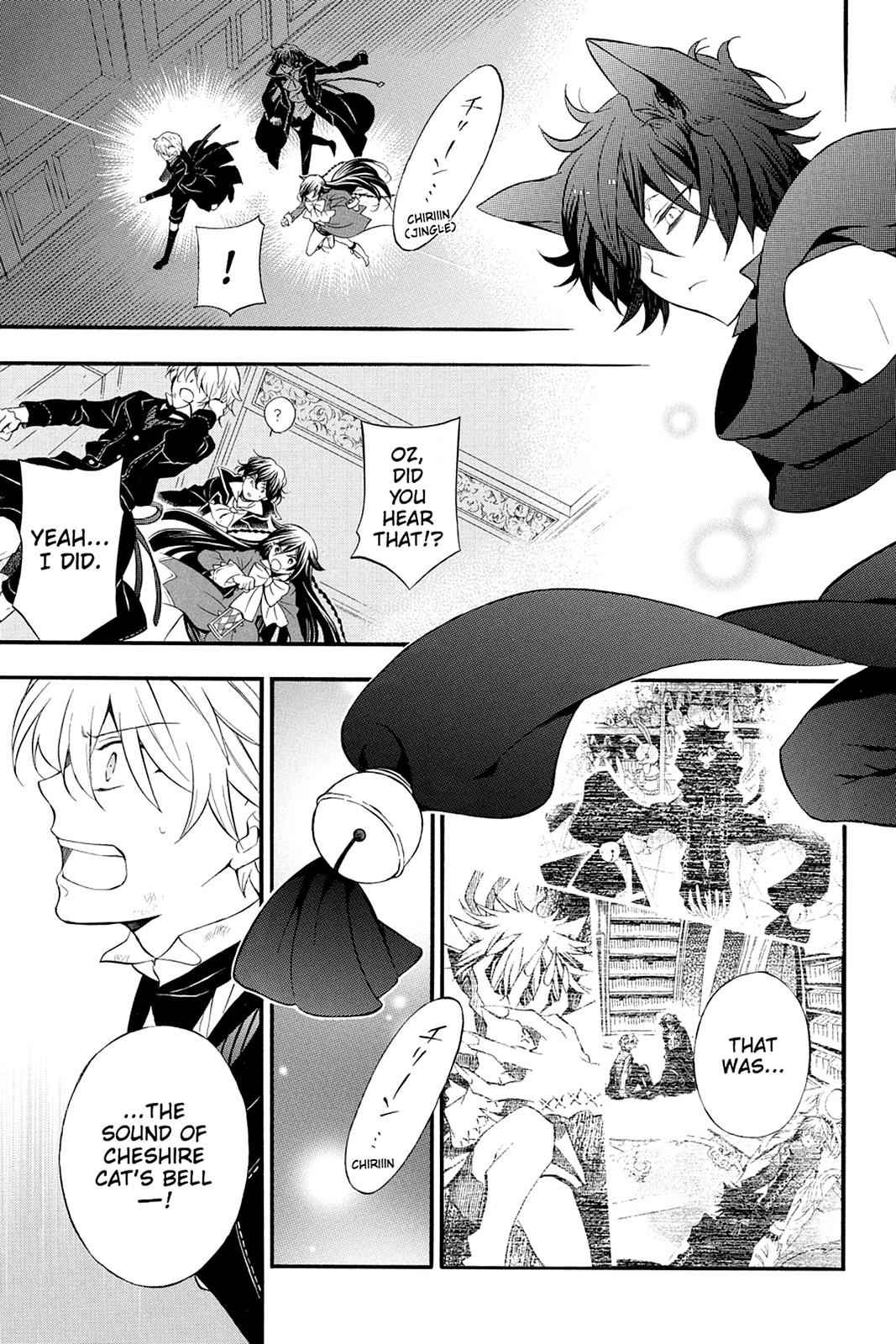 Pandora Hearts Chap 95 - Next Chap 96