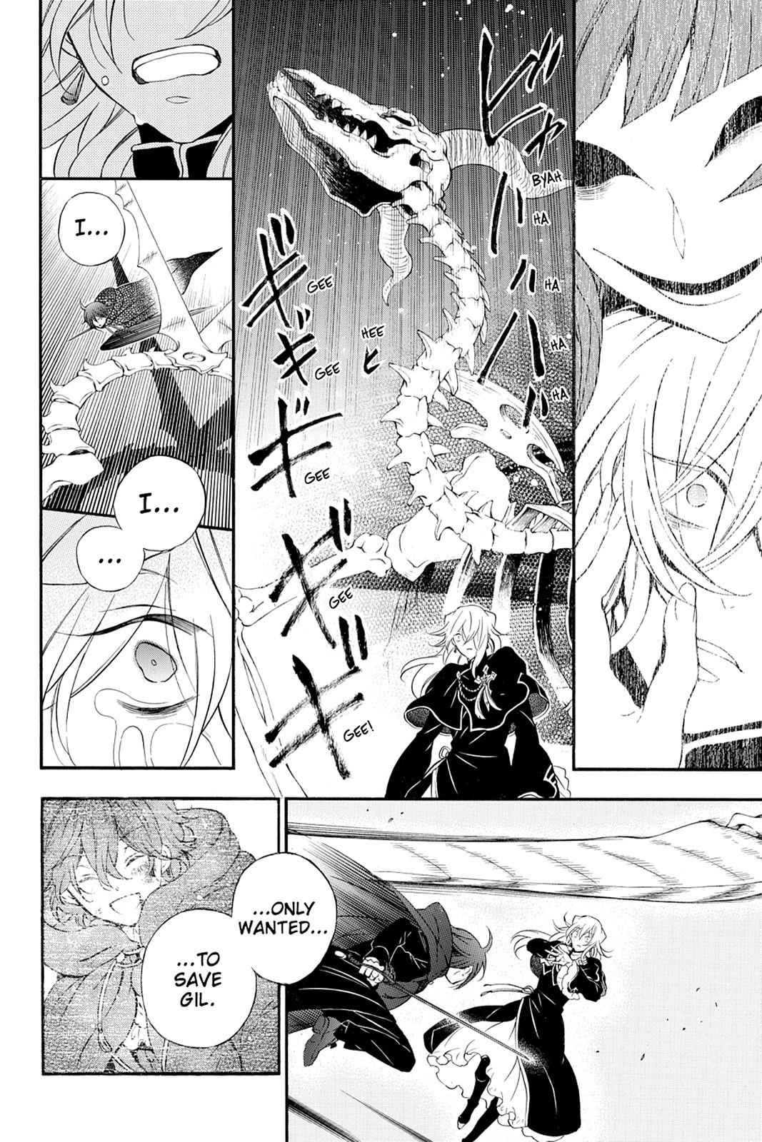 Pandora Hearts Chap 95 - Next Chap 96