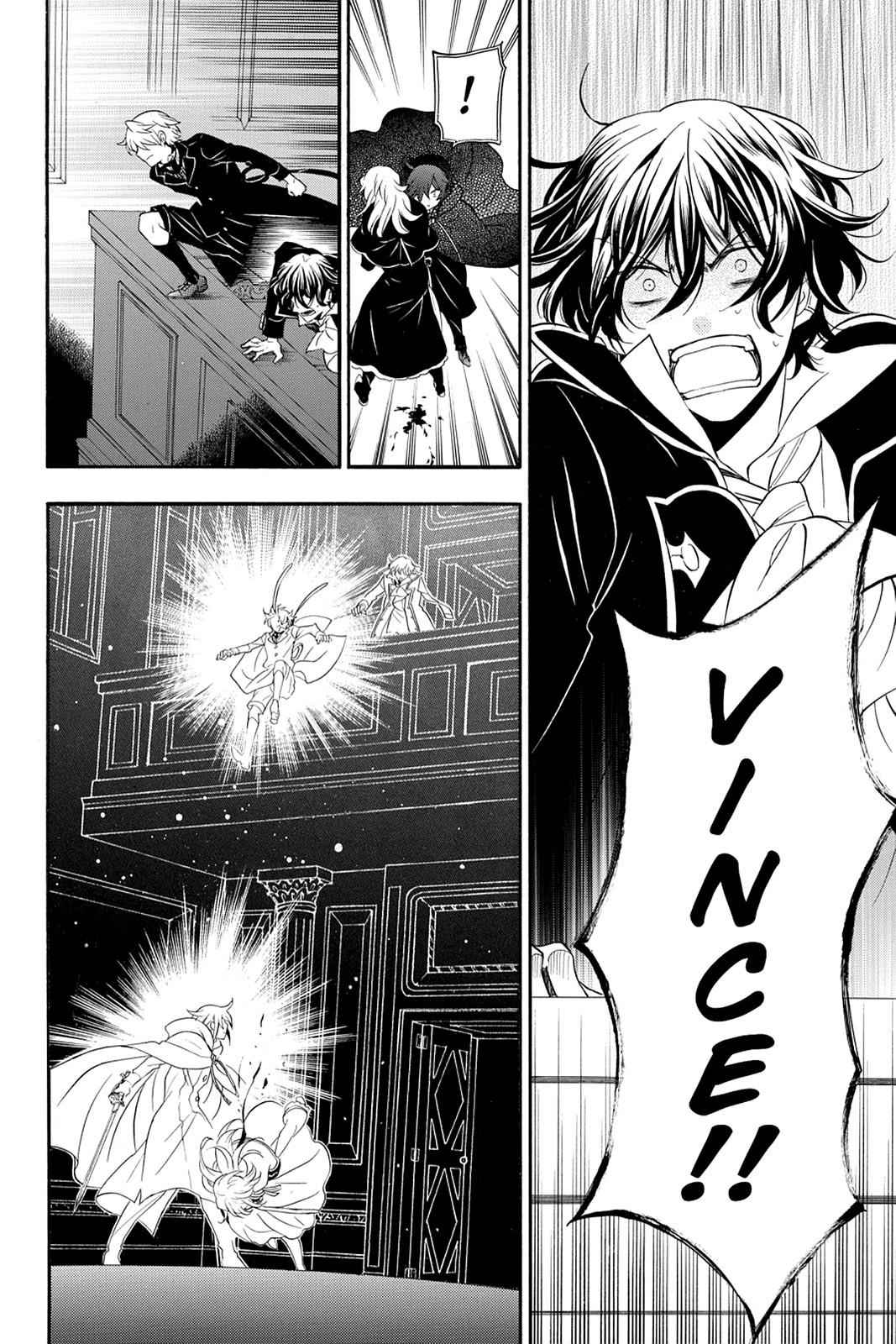 Pandora Hearts Chap 95 - Next Chap 96