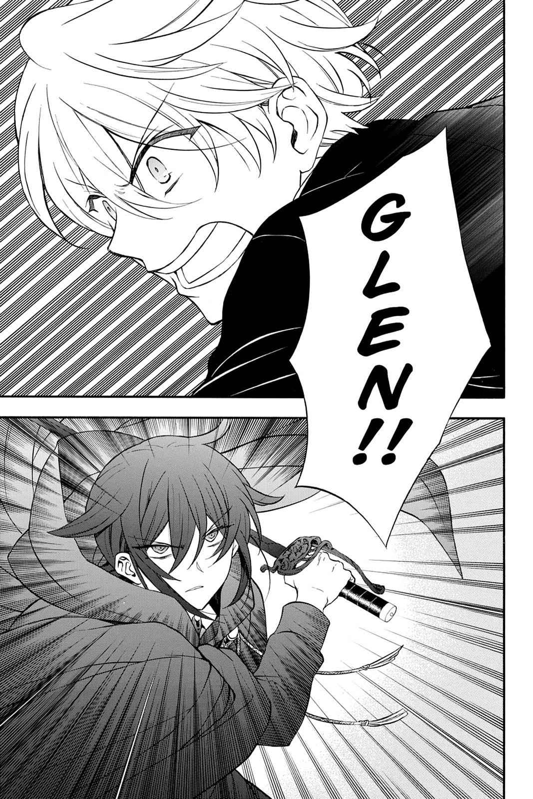 Pandora Hearts Chap 95 - Next Chap 96