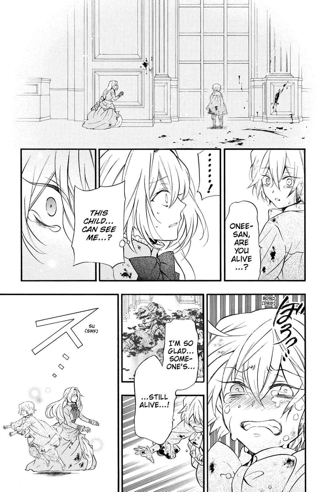 Pandora Hearts Chap 95 - Next Chap 96