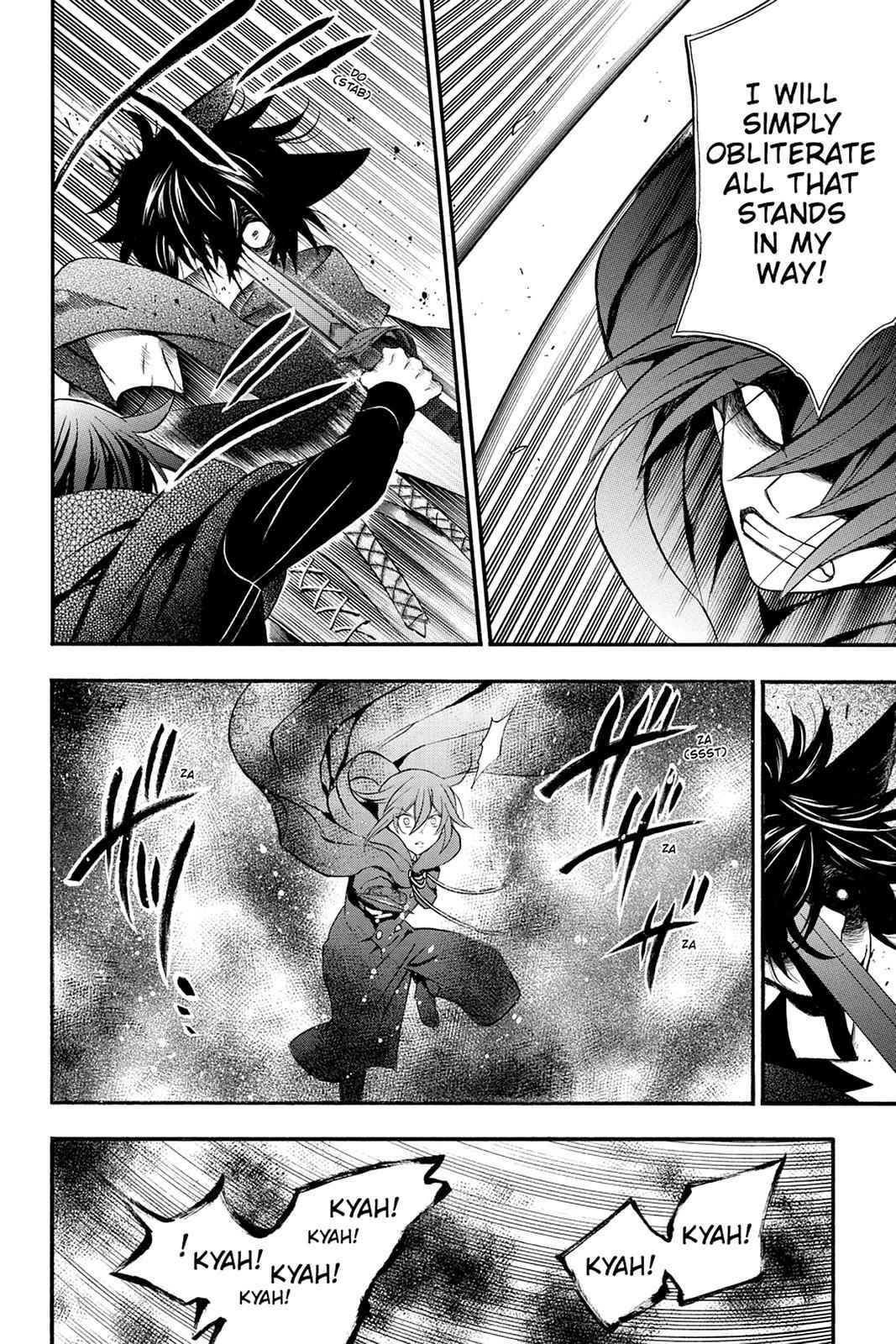 Pandora Hearts Chap 95 - Next Chap 96