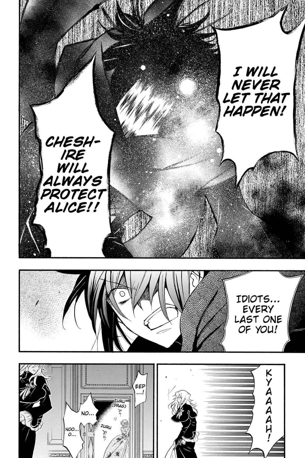 Pandora Hearts Chap 95 - Next Chap 96