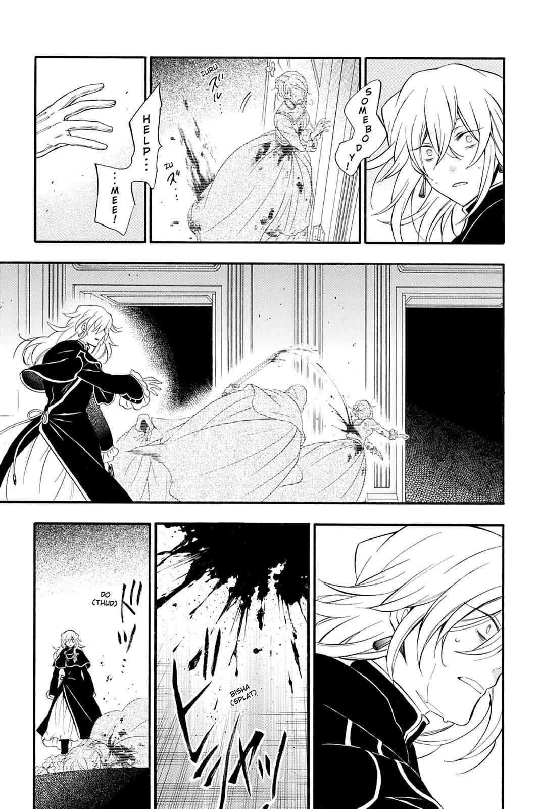 Pandora Hearts Chap 95 - Next Chap 96