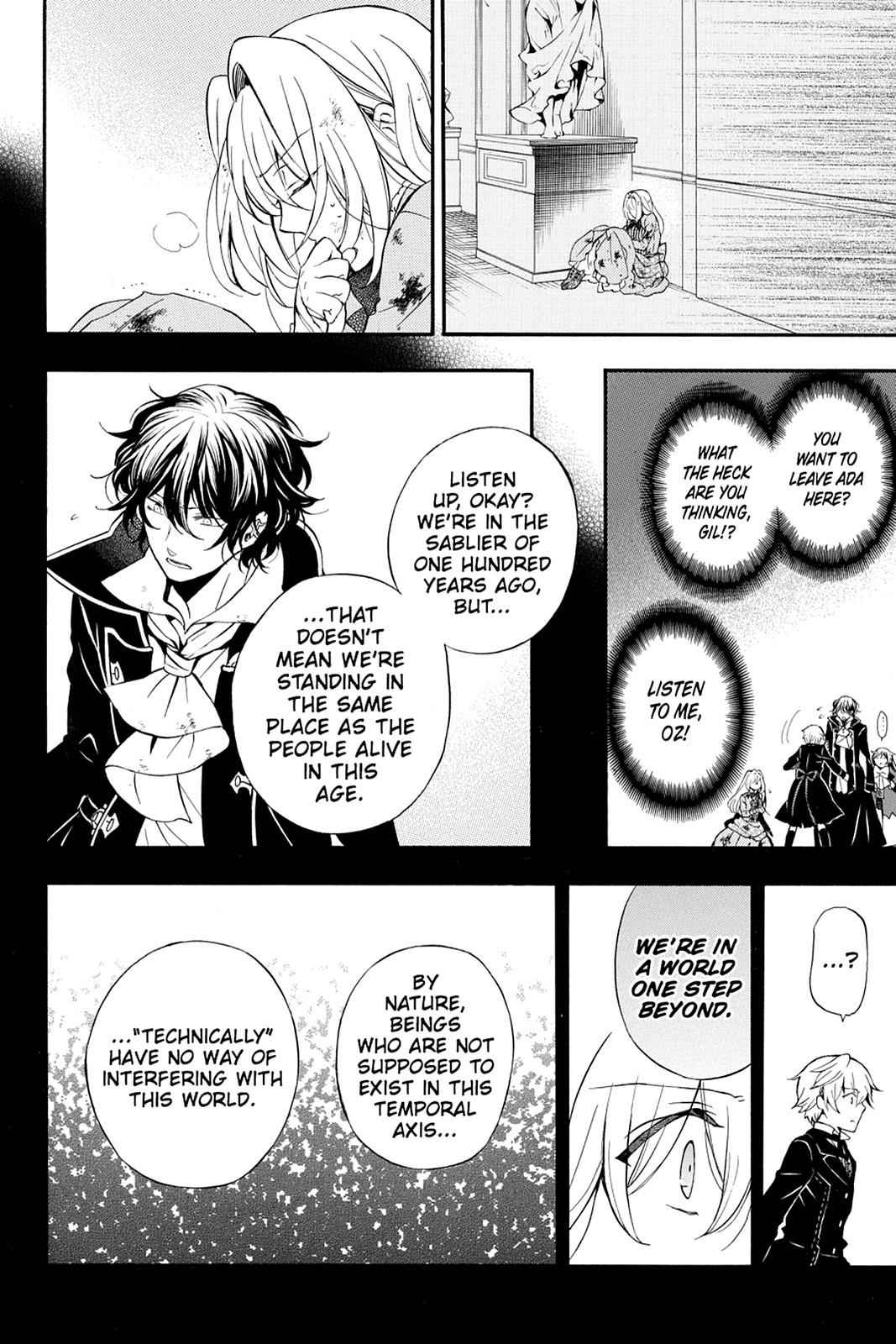 Pandora Hearts Chap 95 - Next Chap 96