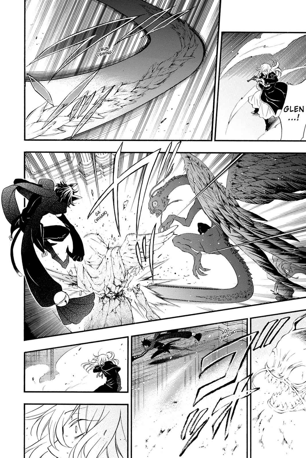 Pandora Hearts Chap 95 - Next Chap 96