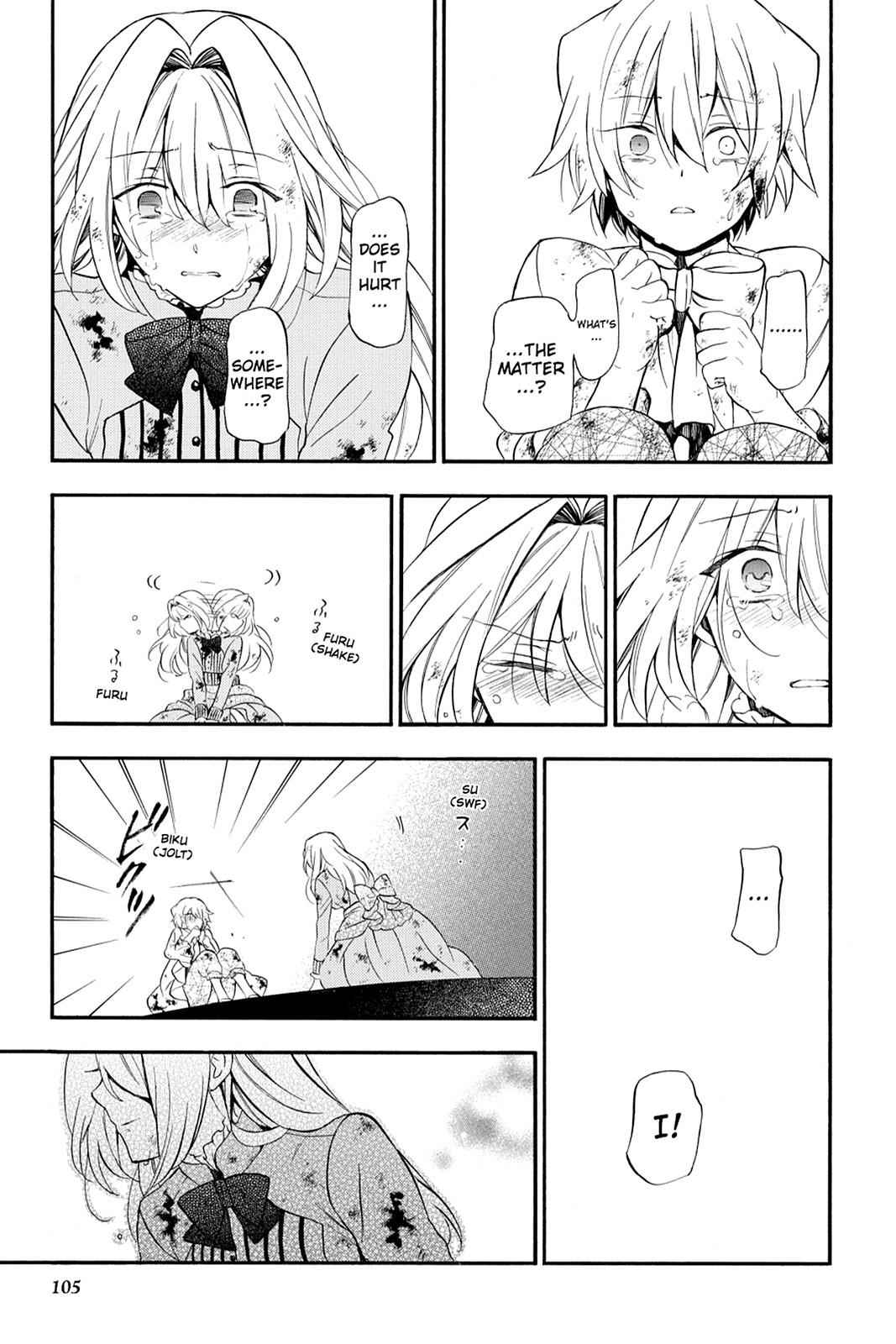 Pandora Hearts Chap 96 - Next Chap 97