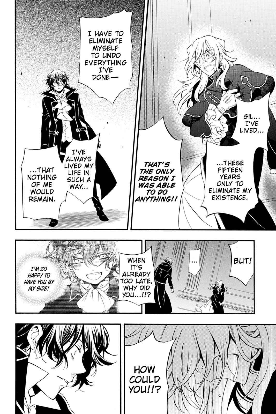 Pandora Hearts Chap 96 - Next Chap 97