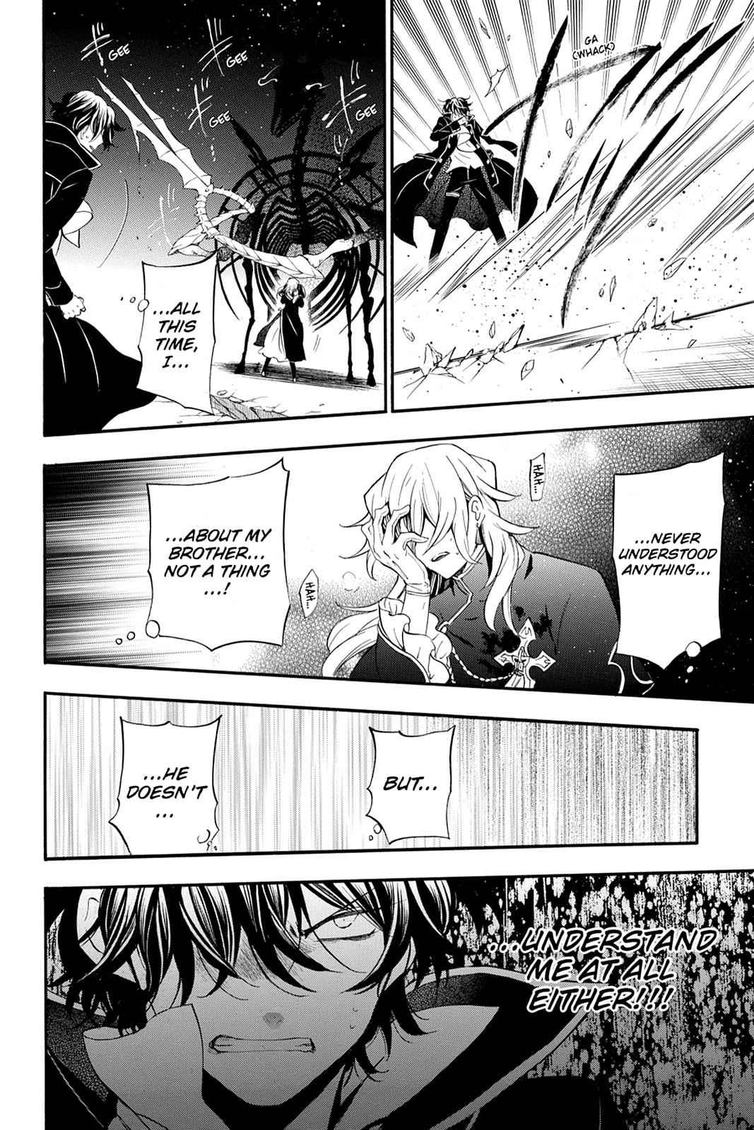 Pandora Hearts Chap 96 - Next Chap 97
