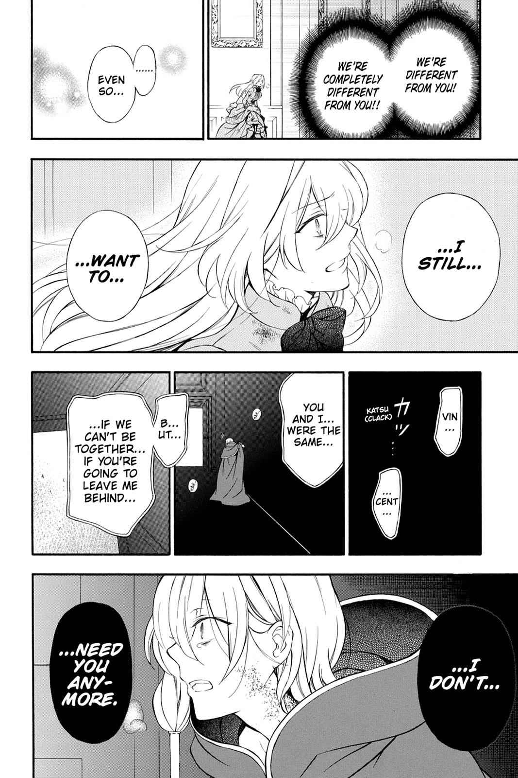 Pandora Hearts Chap 96 - Next Chap 97