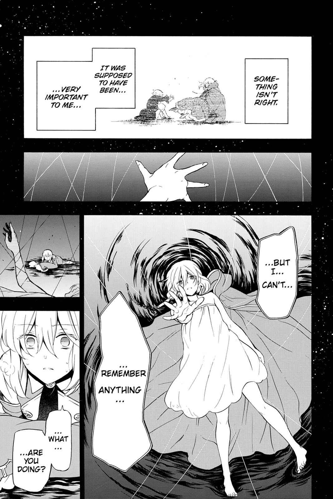 Pandora Hearts Chap 96 - Next Chap 97