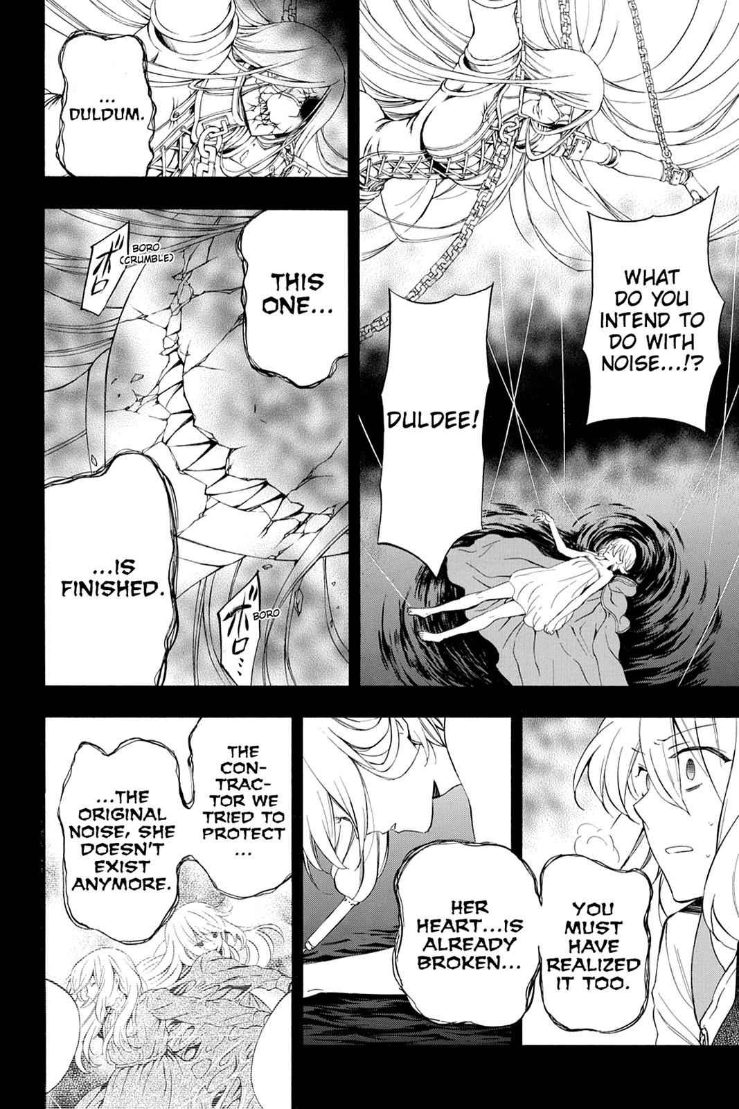 Pandora Hearts Chap 96 - Next Chap 97