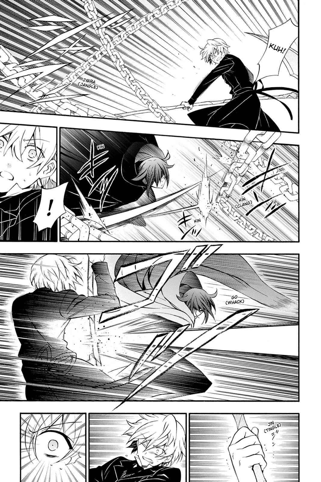 Pandora Hearts Chap 96 - Next Chap 97