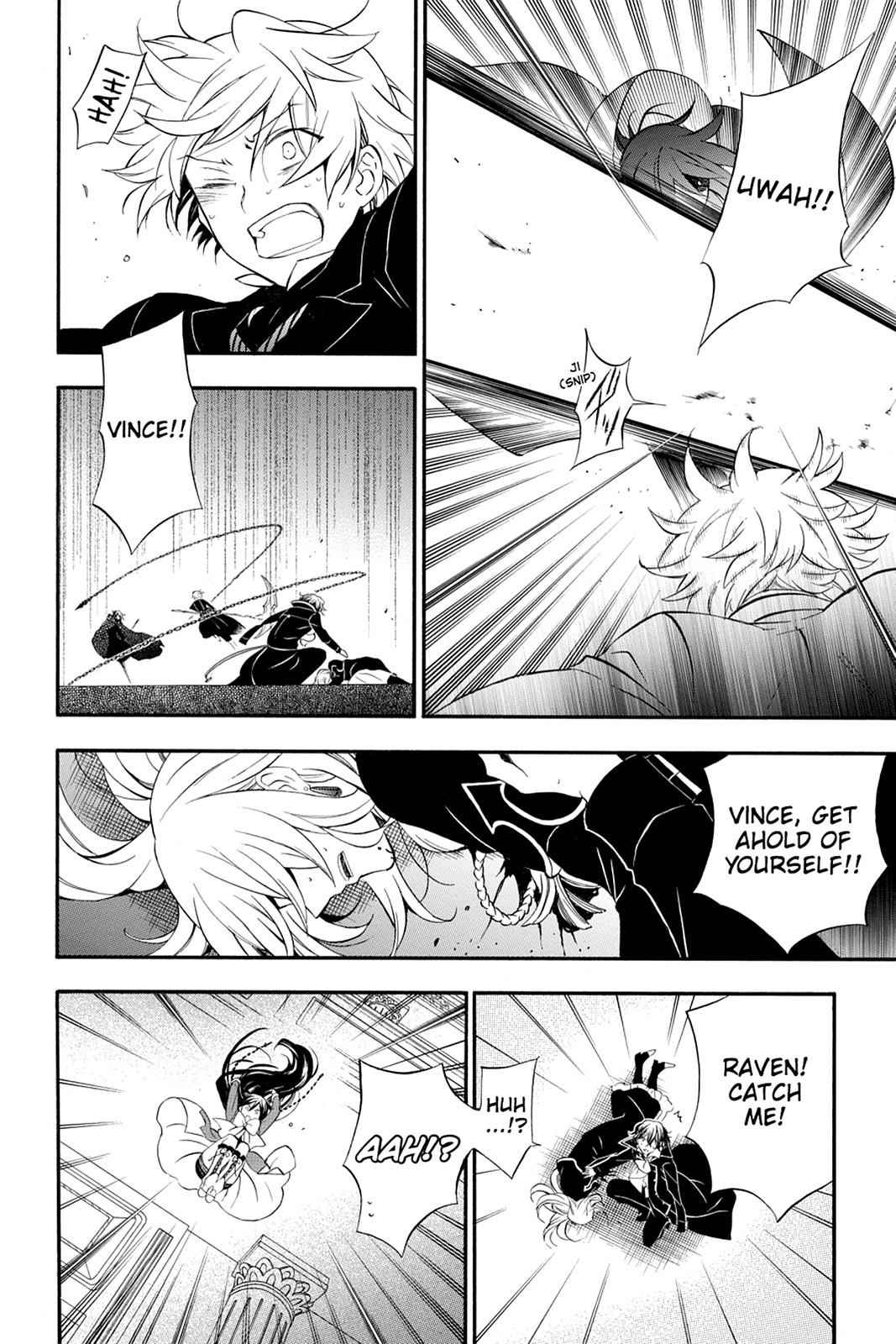 Pandora Hearts Chap 96 - Next Chap 97