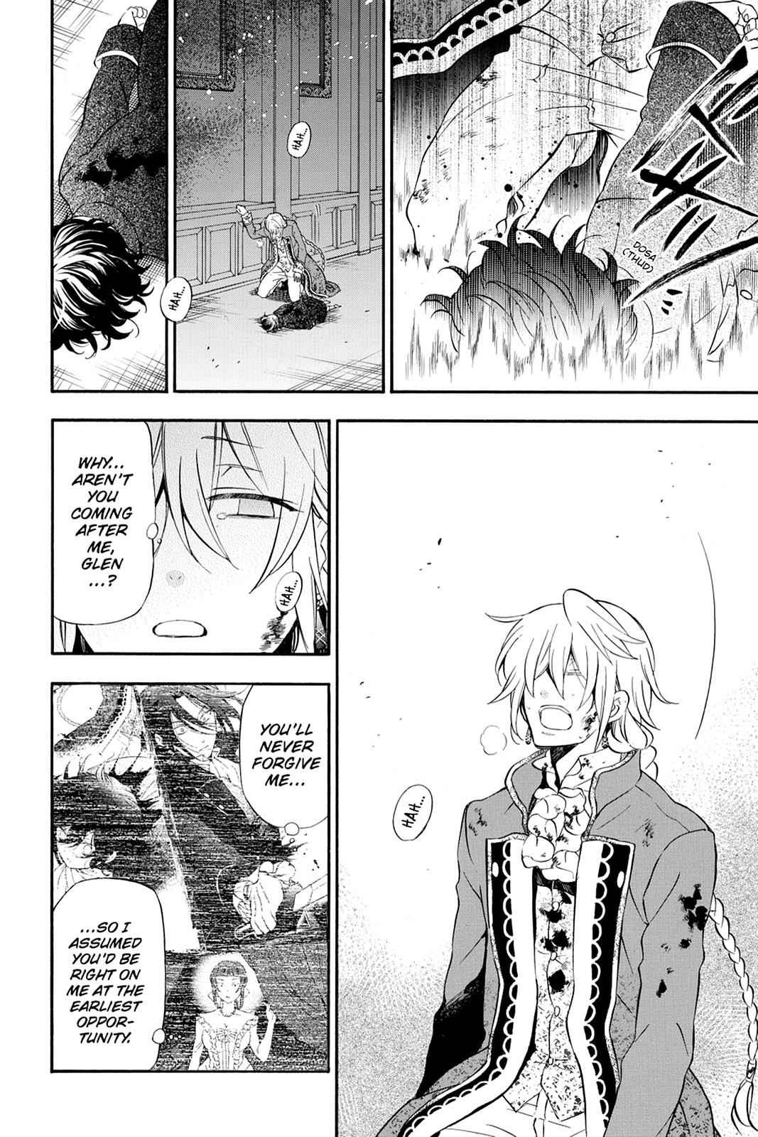 Pandora Hearts Chap 98 - Next Chap 99