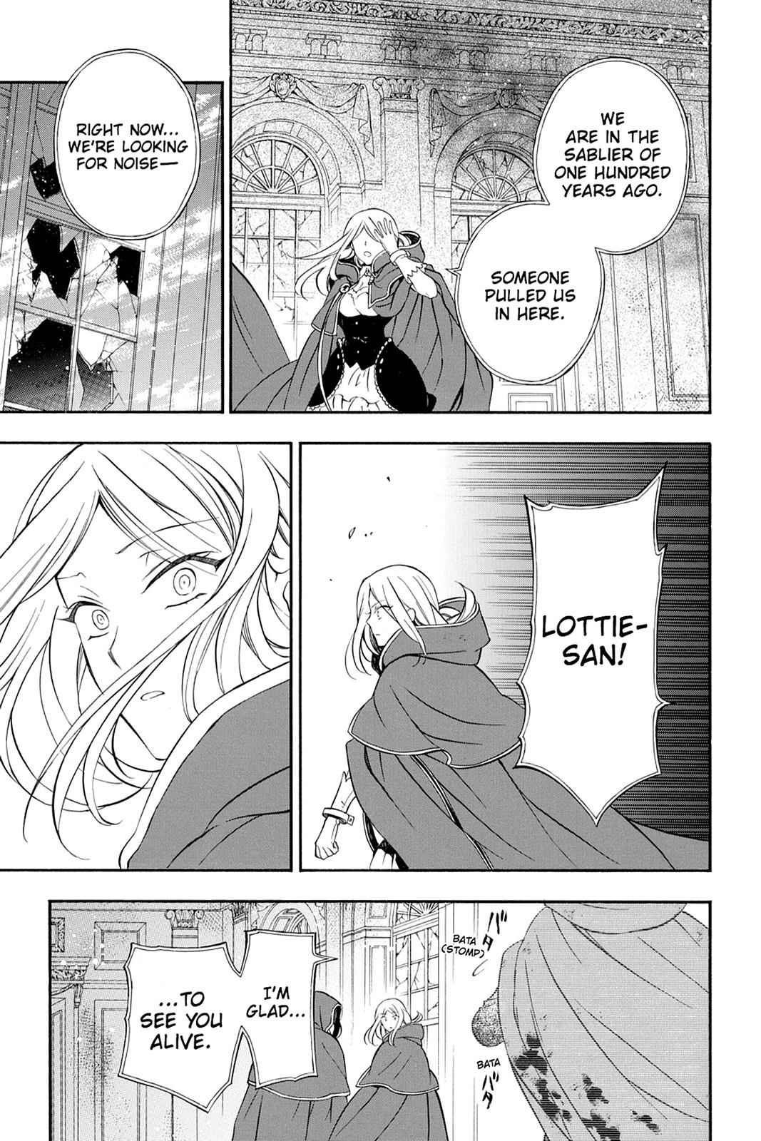 Pandora Hearts Chap 98 - Next Chap 99