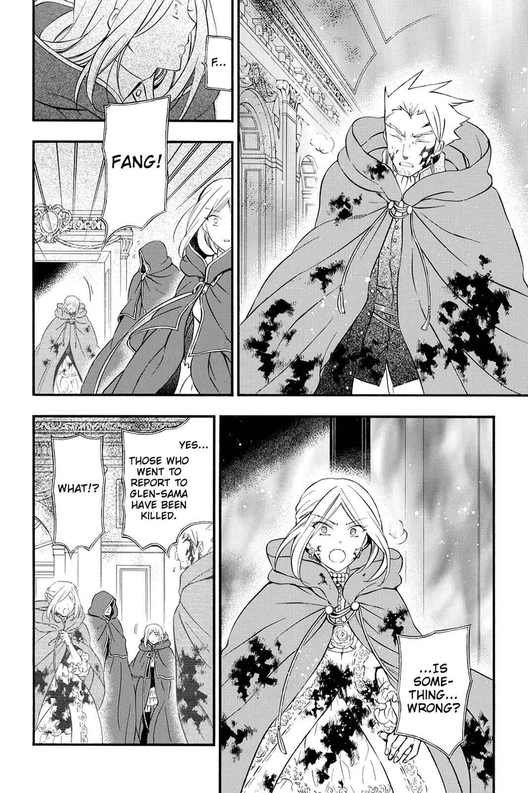 Pandora Hearts Chap 98 - Next Chap 99