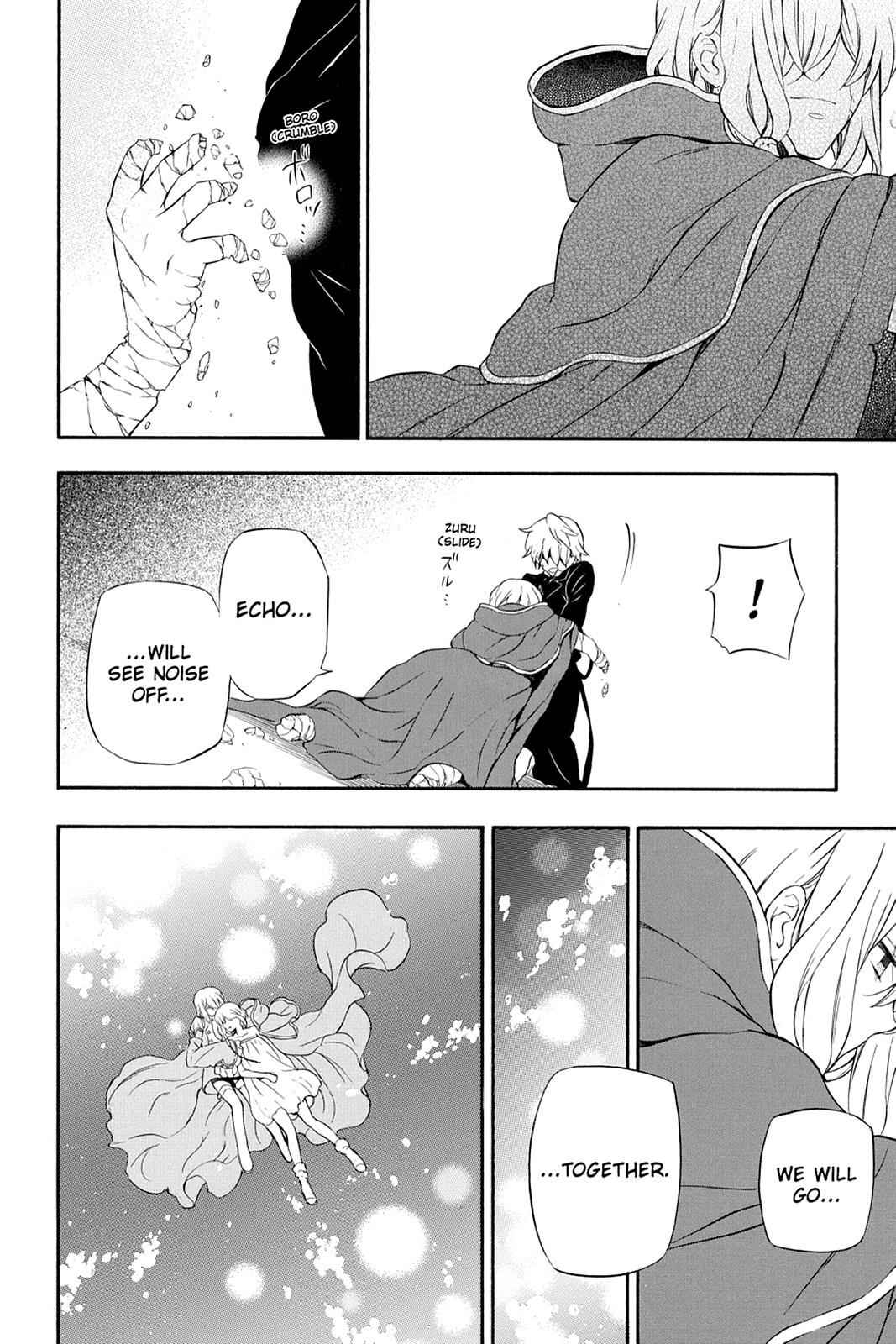 Pandora Hearts Chap 98 - Next Chap 99