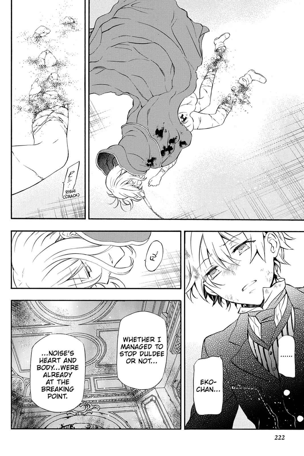 Pandora Hearts Chap 98 - Next Chap 99