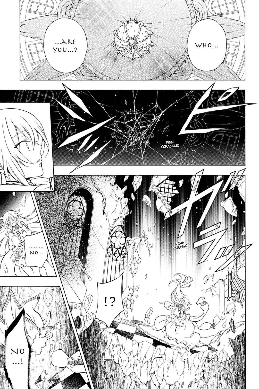 Pandora Hearts Chap 98 - Next Chap 99