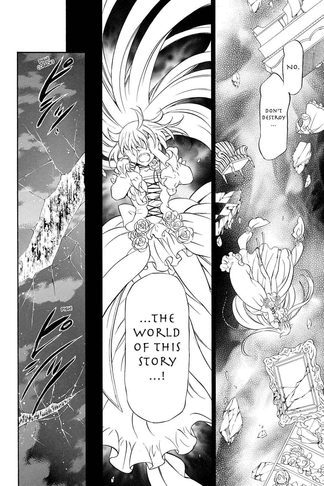Pandora Hearts Chap 98 - Next Chap 99