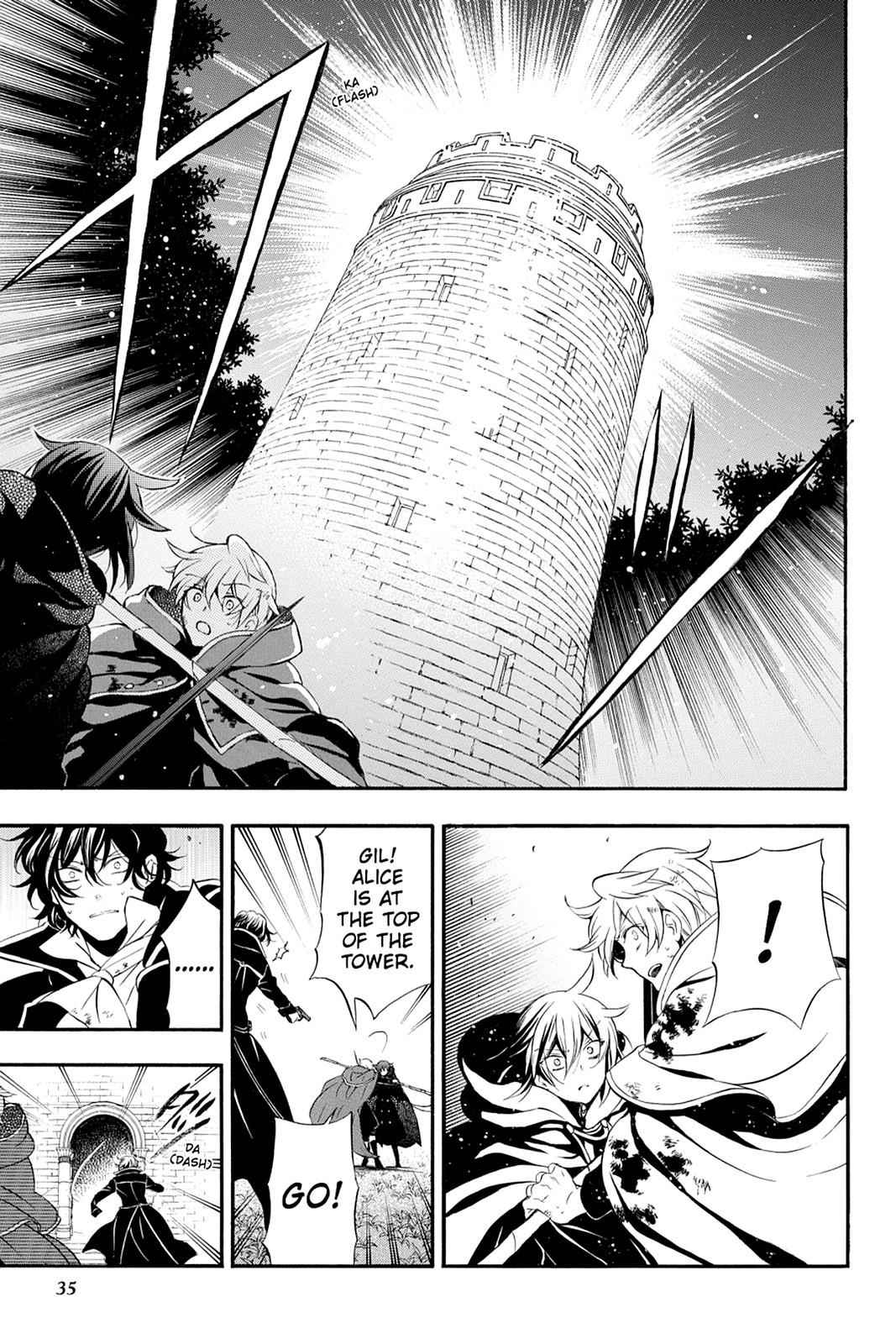 Pandora Hearts Chap 99 - Next Chap 100
