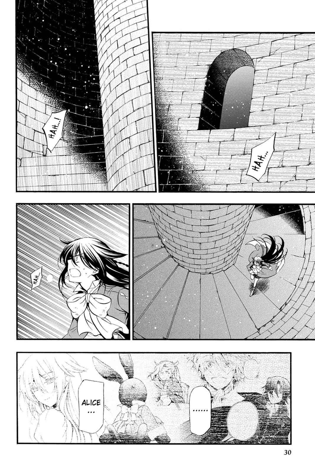 Pandora Hearts Chap 99 - Next Chap 100